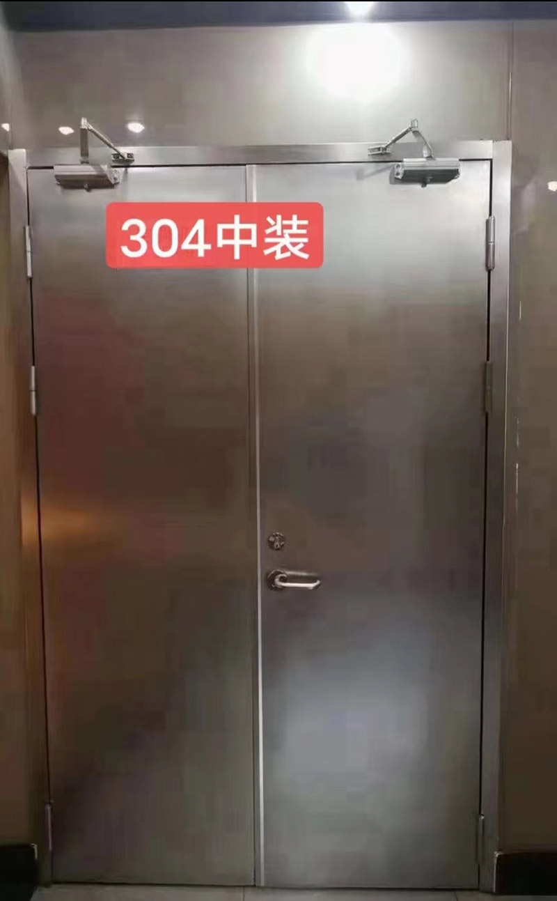 三小時防火門