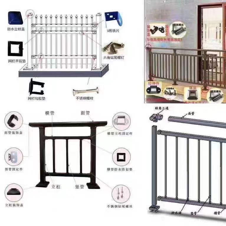 鋅鋼護欄